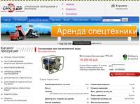 ��������� ���������� TPG 80 | ��� ��� �� ������������ ������������ � ���������  - ���� ������������, ��������, ����������, �������������, ����, ������������, �������, ��������